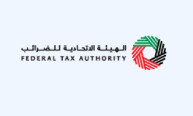 Federal Tax Authority UAE