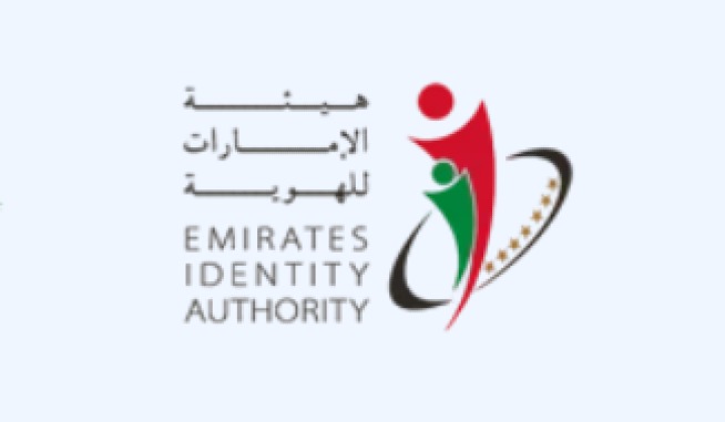 Emirates Identity Authority
